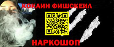 винт Кумертау