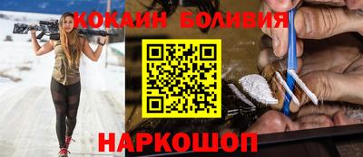 марихуана Кунгур