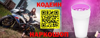 винт Кумертау