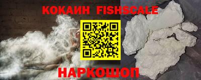 марихуана Кунгур