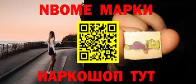 винт Кумертау