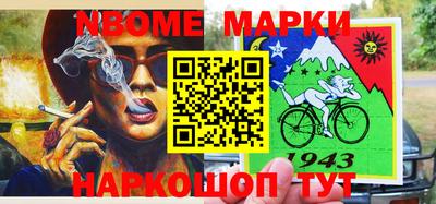 марихуана Кунгур