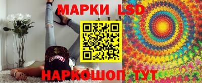 винт Кумертау