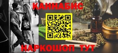 меф VHQ Кулебаки