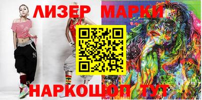 меф VHQ Кулебаки