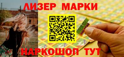 марихуана Кунгур