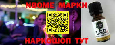 меф VHQ Кулебаки
