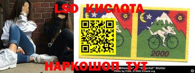 меф VHQ Кулебаки
