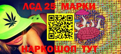 винт Кумертау
