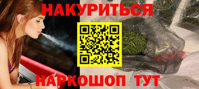 винт Кумертау