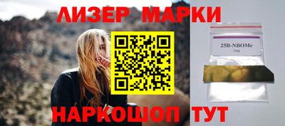 винт Кумертау