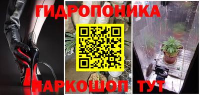 винт Кумертау