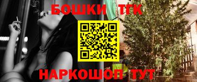 меф VHQ Кулебаки