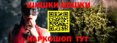 винт Кумертау