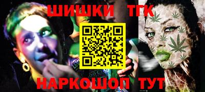 меф VHQ Кулебаки