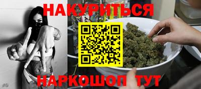 меф VHQ Кулебаки