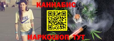 винт Кумертау