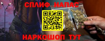 винт Кумертау