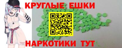 марихуана Кунгур