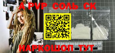 меф VHQ Кулебаки