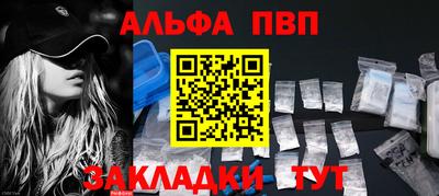 марихуана Кунгур