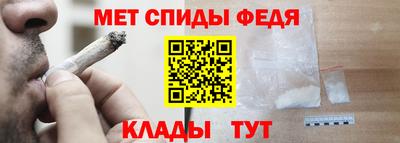 марихуана Кунгур