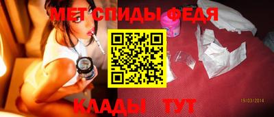 марихуана Кунгур