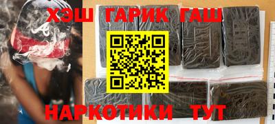 винт Кумертау