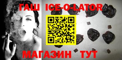 винт Кумертау