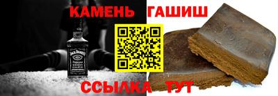 марихуана Кунгур