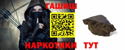 меф VHQ Кулебаки