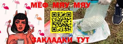 винт Кумертау