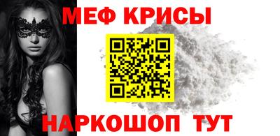 марихуана Кунгур