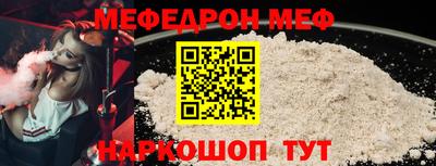 марихуана Кунгур